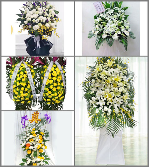 福建三明永安市罗坊乡坪坑村白事花篮预定